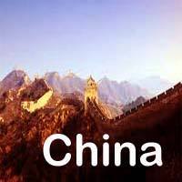 China Reisefilm für Wartezimmer TV  zum Download