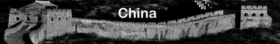 50x gema freie Musiktitel China